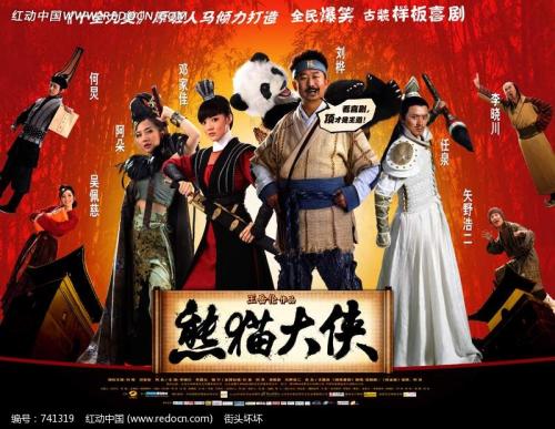 仿制假希伯来神学院文凭毕业证